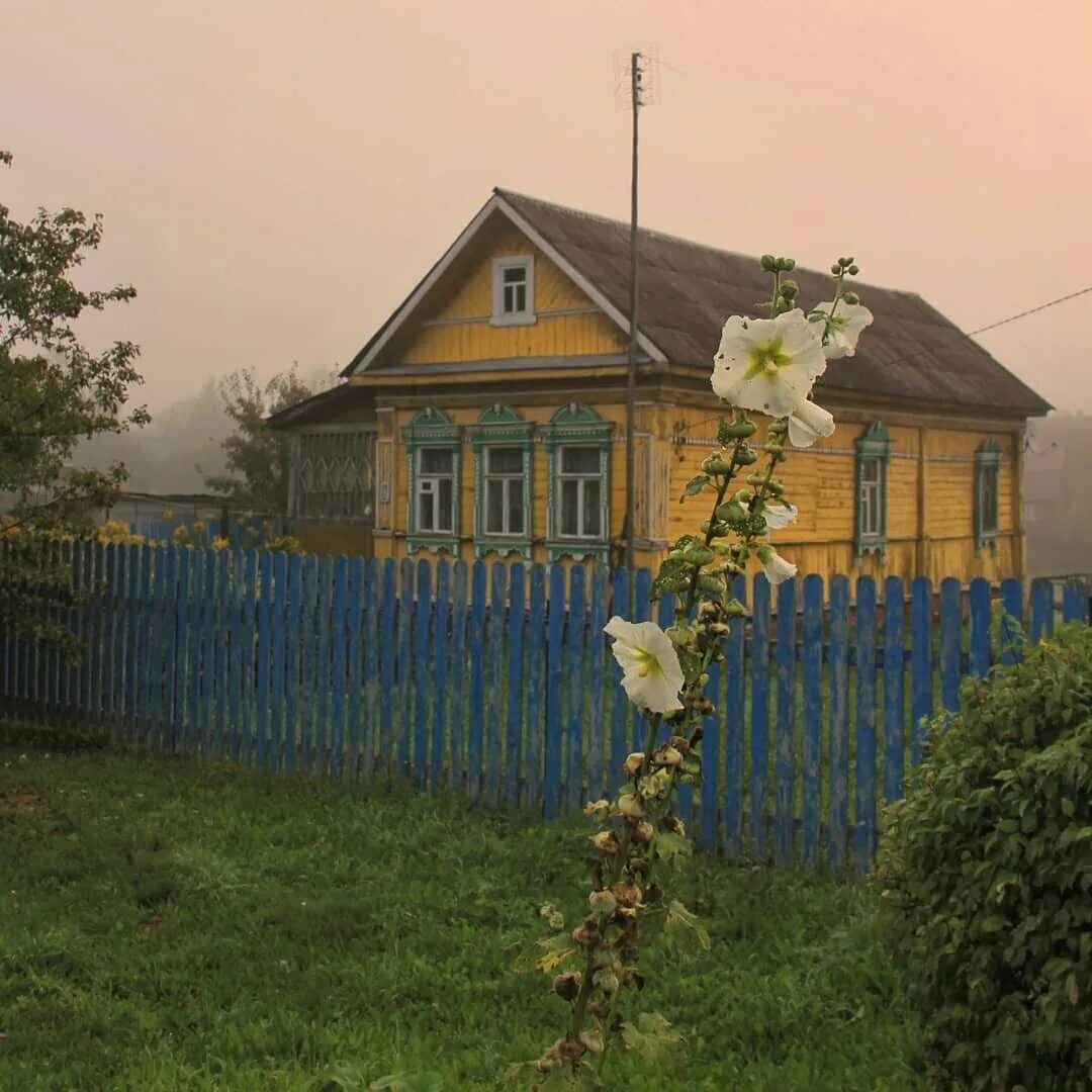 Скачать фото из одноклассников вспоминая деревню Pin on в деревне