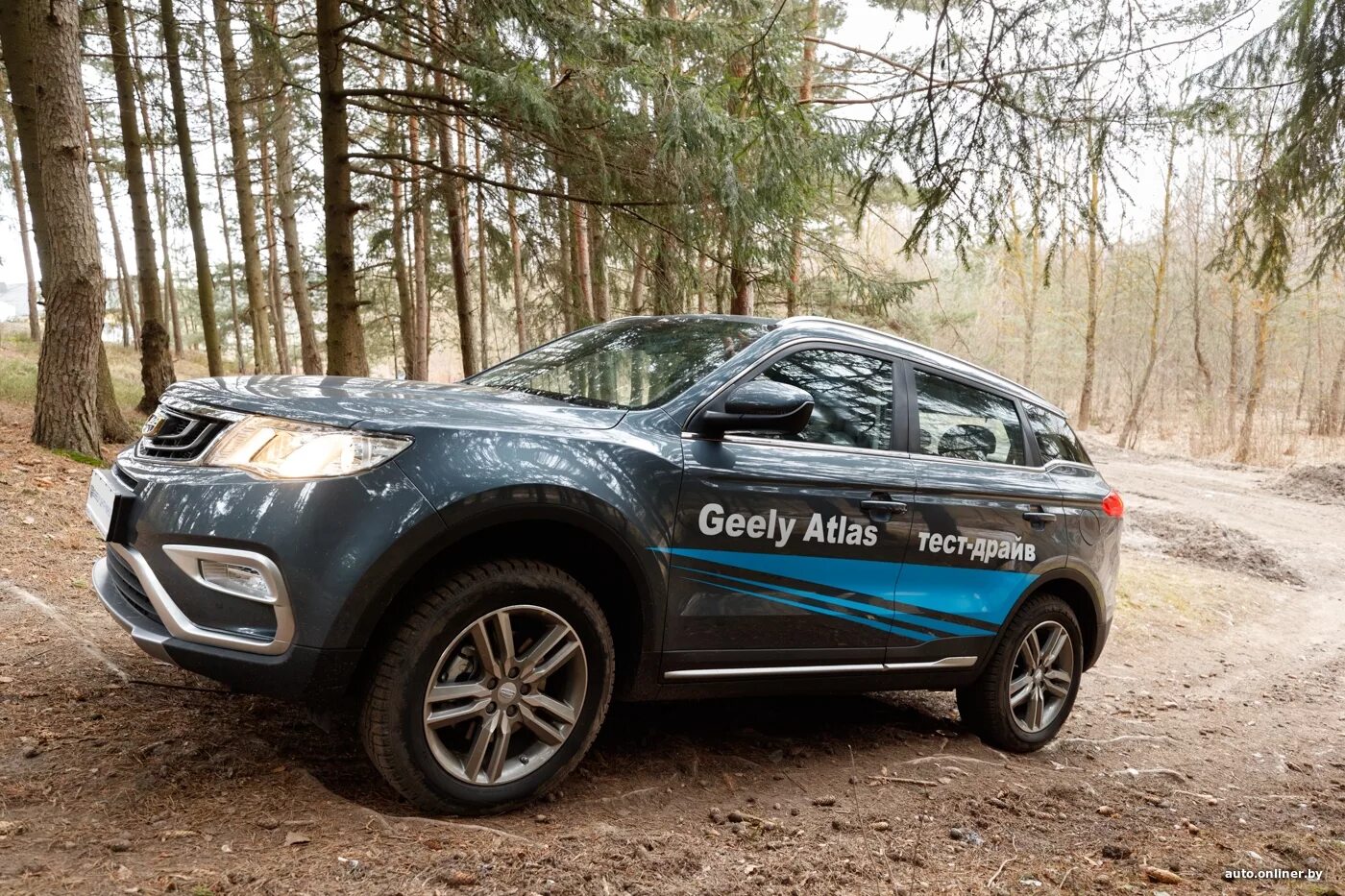 Джили атлас полный привод автомат. Джили атлас тест драйв. Geely Atlas Сити драйв. Джили атлас тест. Geely Atlas на бездорожье.