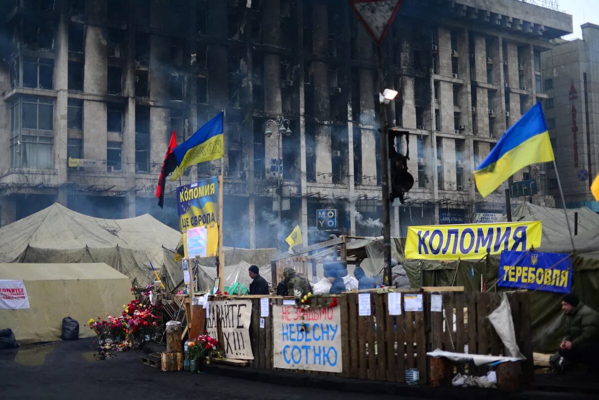 Майдан что означает это слово. Майдан в Новокуйбышевске.