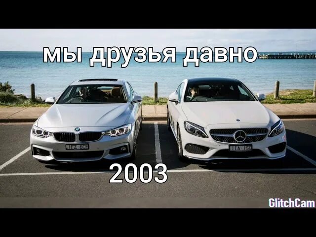 Mercedes-Benz AMG GT - новые 8 190 000 - 9 120 000 ₽, с пробегом 5 999 000 Объем