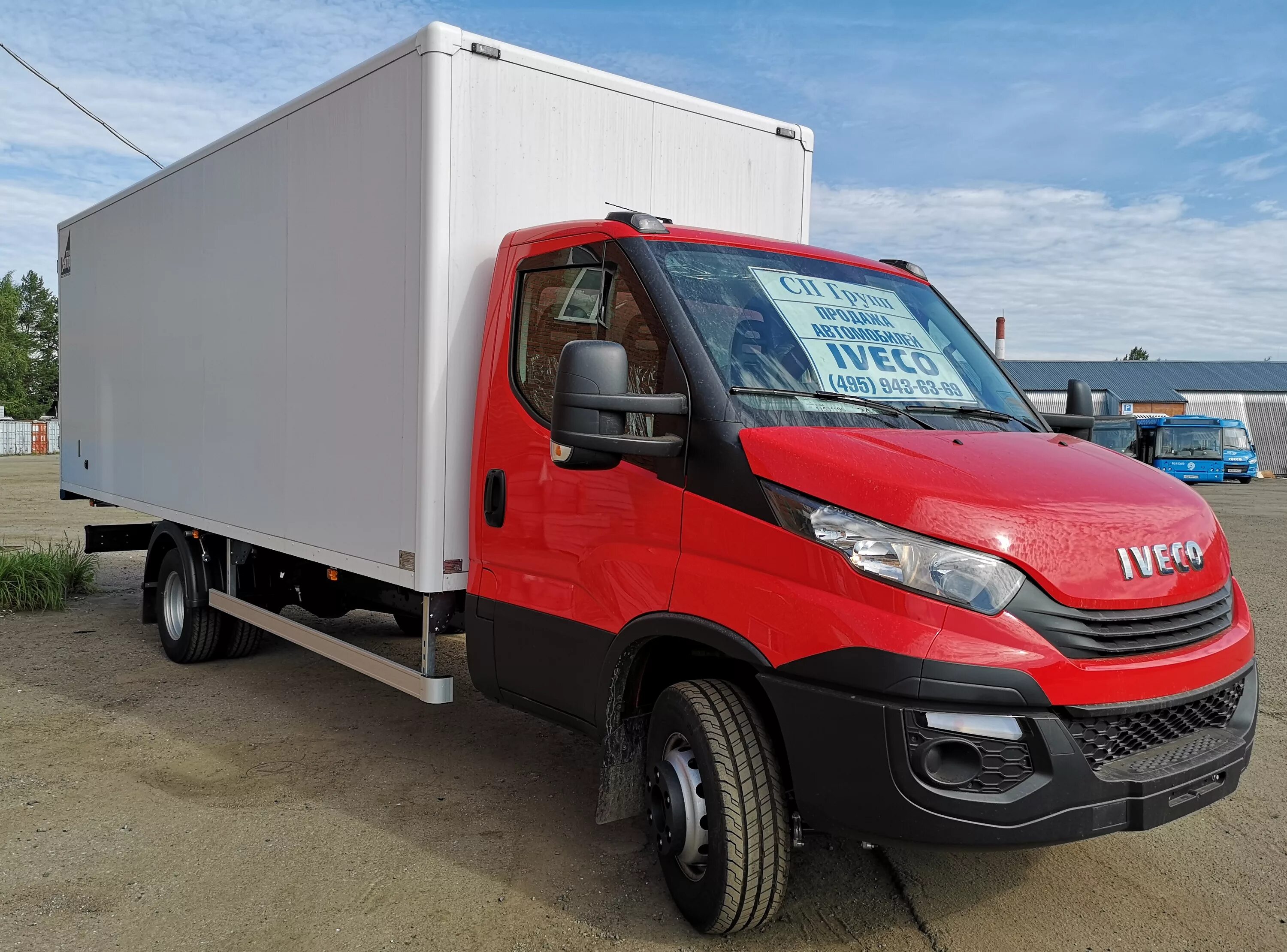 Купить грузовик категории б. Iveco Daily 70c15. Iveco 70c15v Daily. Новый Ивеко Дейли 2021. Ивеко Дейли 70с15 фургон.