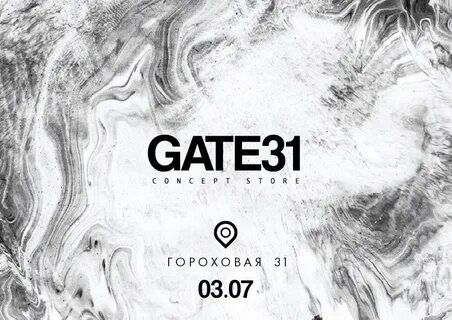 31 gate магазин