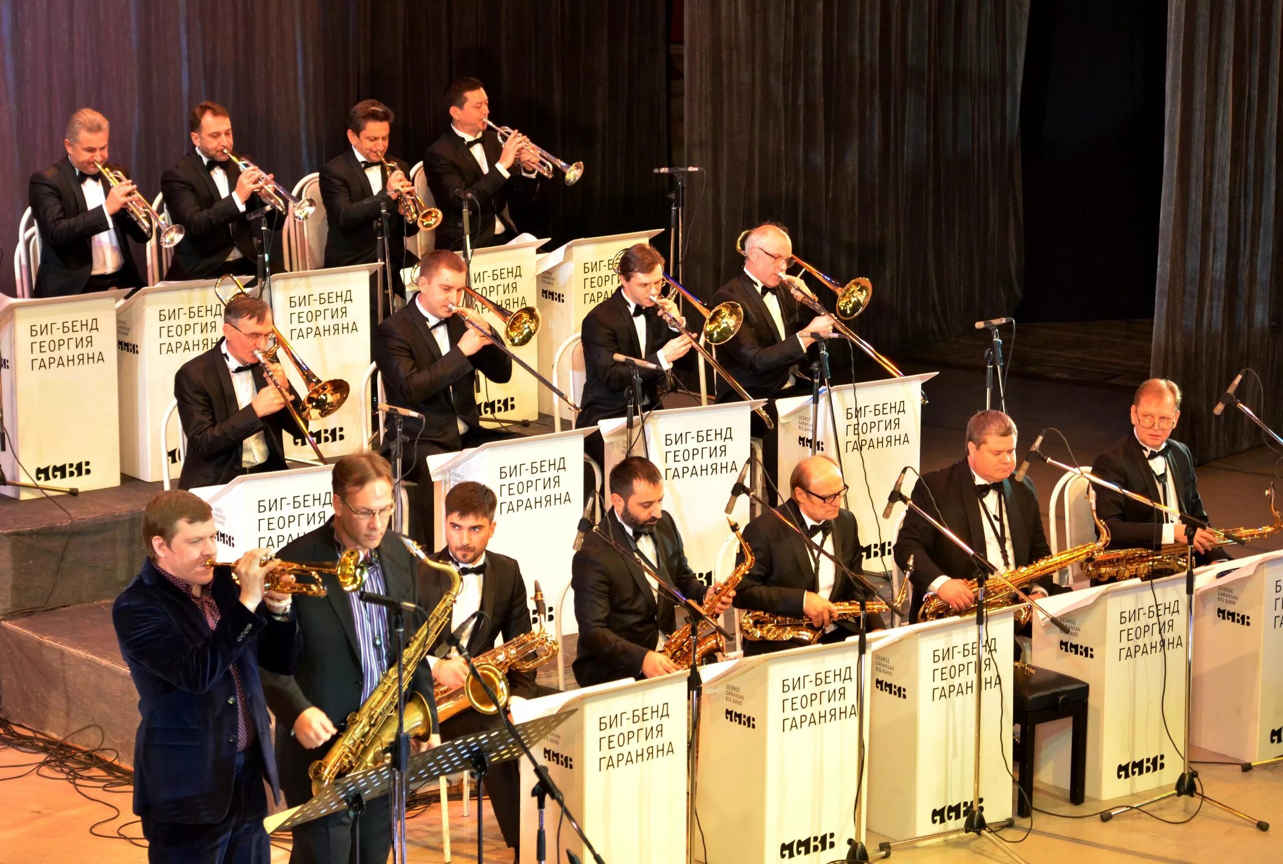 джазовый биг бэнд состав. джаз биг бэнд владимира толкачева. биг бэнд джаз. состав биг бэндов. состав биг бэндов.