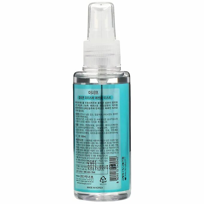Мист для лица для чего. Мист collagen enough. collagen moisture essential mist. enough collagen moisture essential mist. мист для лица с коллагеном enough.