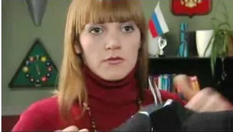 Честь 2006
