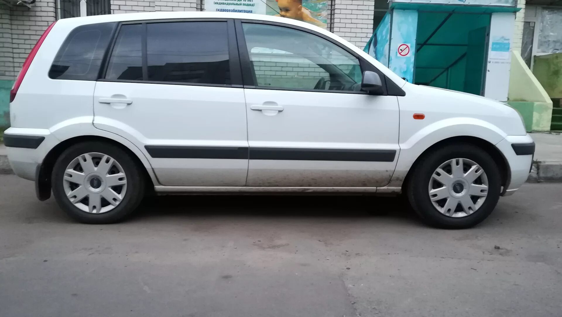 Размер диска форд фьюжн r15. 195/65 r15 на форд фьюжн. 195 65 15 форд фьюжн. колеса r15 форд фьюжн. ford fusion 2008 типоразмер шин.