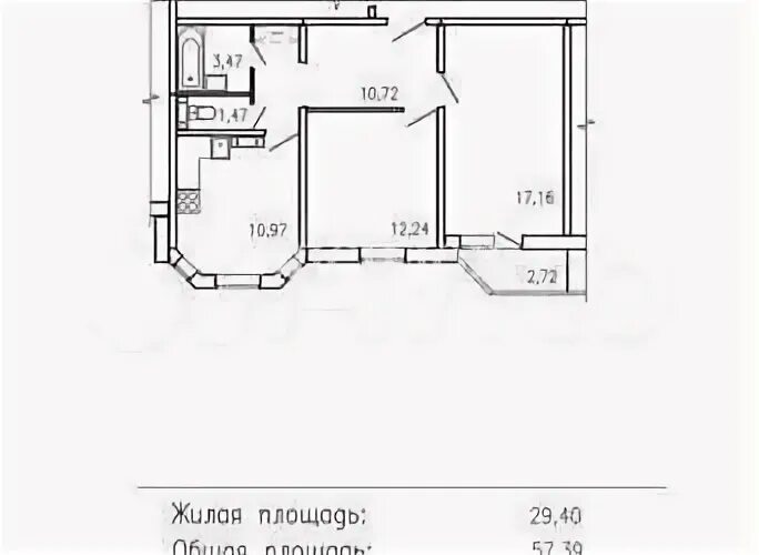 Работа кпд курск