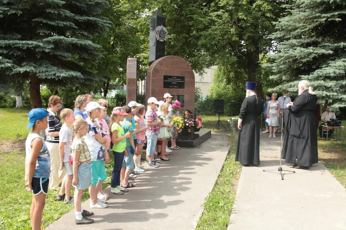 Погода в дмитровском районе на 10