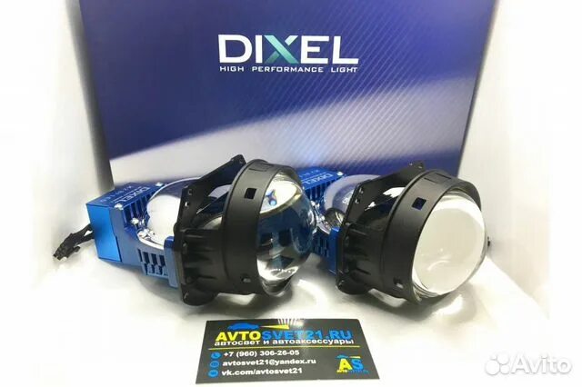 Bi led модули Dixel New Night x2. Светодиодный би-модуль Dixel New Night bi-led x2 3.0" 4800k. Би лед линзы Dixell. Dixel i1 би лед характеристики. Би лед 3.0 дюйма купить