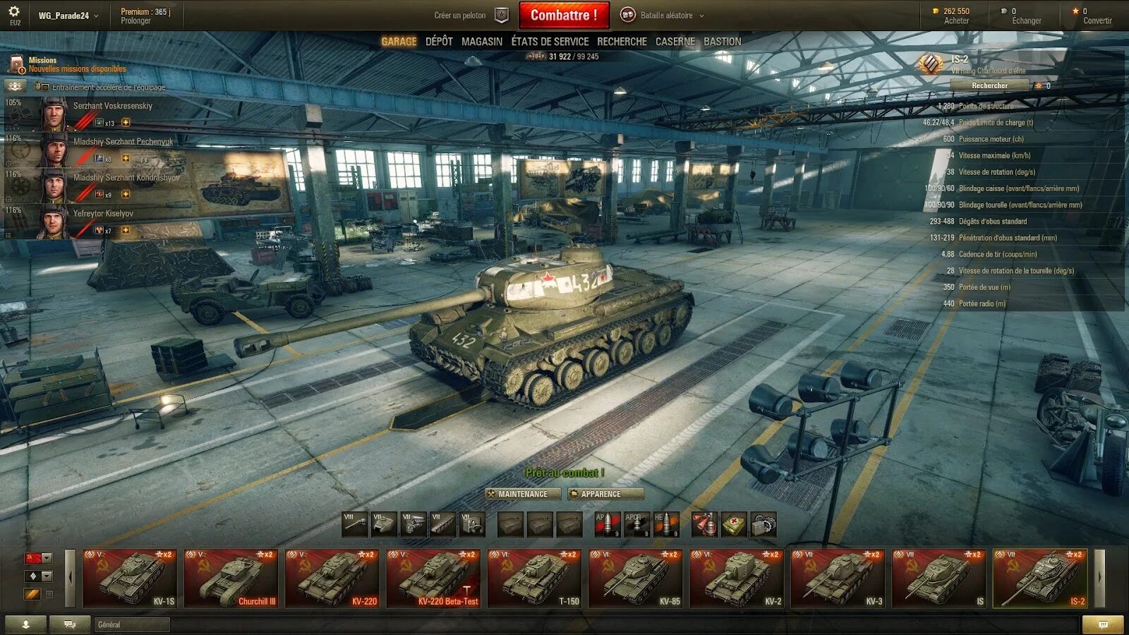 Объект 261 экипаж. Задача на пруду плавали утки. Объект 268 экипаж. Кв5 в world of tanks характеристики. Сколько 34 8.