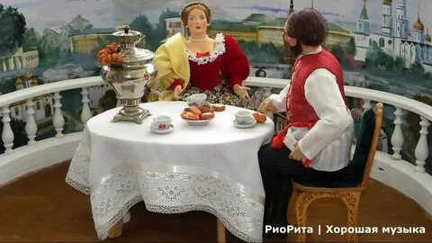 О старовойте