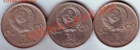 1975 г какого