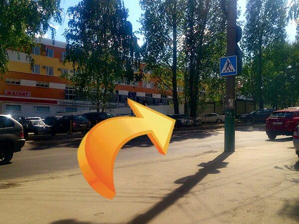 Магазин ситилинк в пензе. Магазин ситилинк в пензе