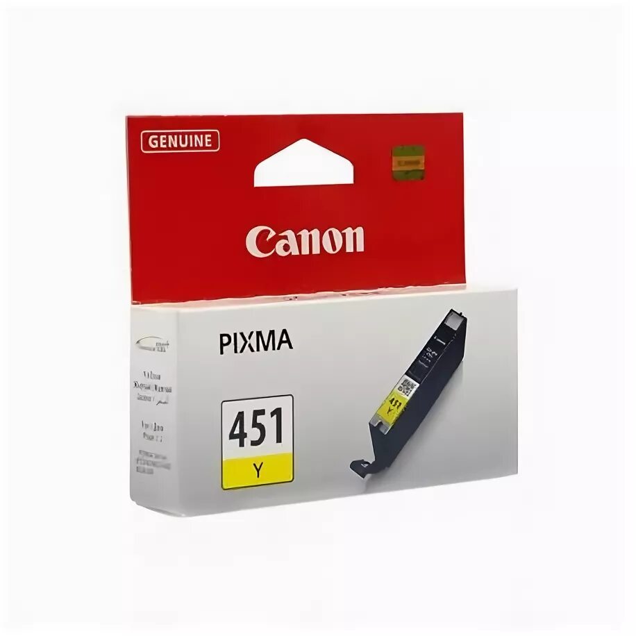 Картридж Canon cli-451 Yellow. Картридж Canon cli-42y, желтый. Картридж Canon cli-65 y желтый. Картридж SP 451. Желтые картриджи canon