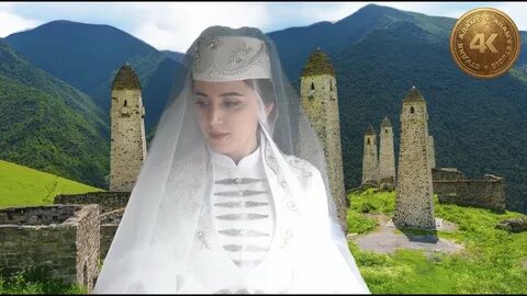 Ингушская свадьба