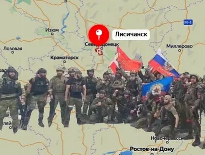 Города захваченные россией