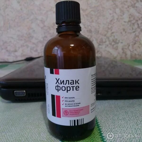 Хилак форте от чего помогает. Хилак форте Teva. Хилак форте 2001474301479. Хилак форте пребиотик. Teva хилак форте 2007.