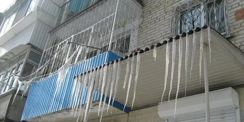 Балкон ответственность