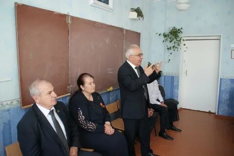 Аул кызыл