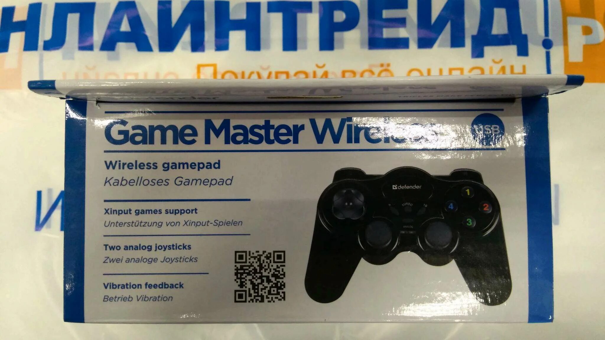 Defender 64257. Геймпад Defender game Master Wireless. Геймпад Defender game Master Wireless (64257). Геймпад Defender game Master Wireless, 2 Дж, 10 кн, беспроводной (1/20). Defender game master