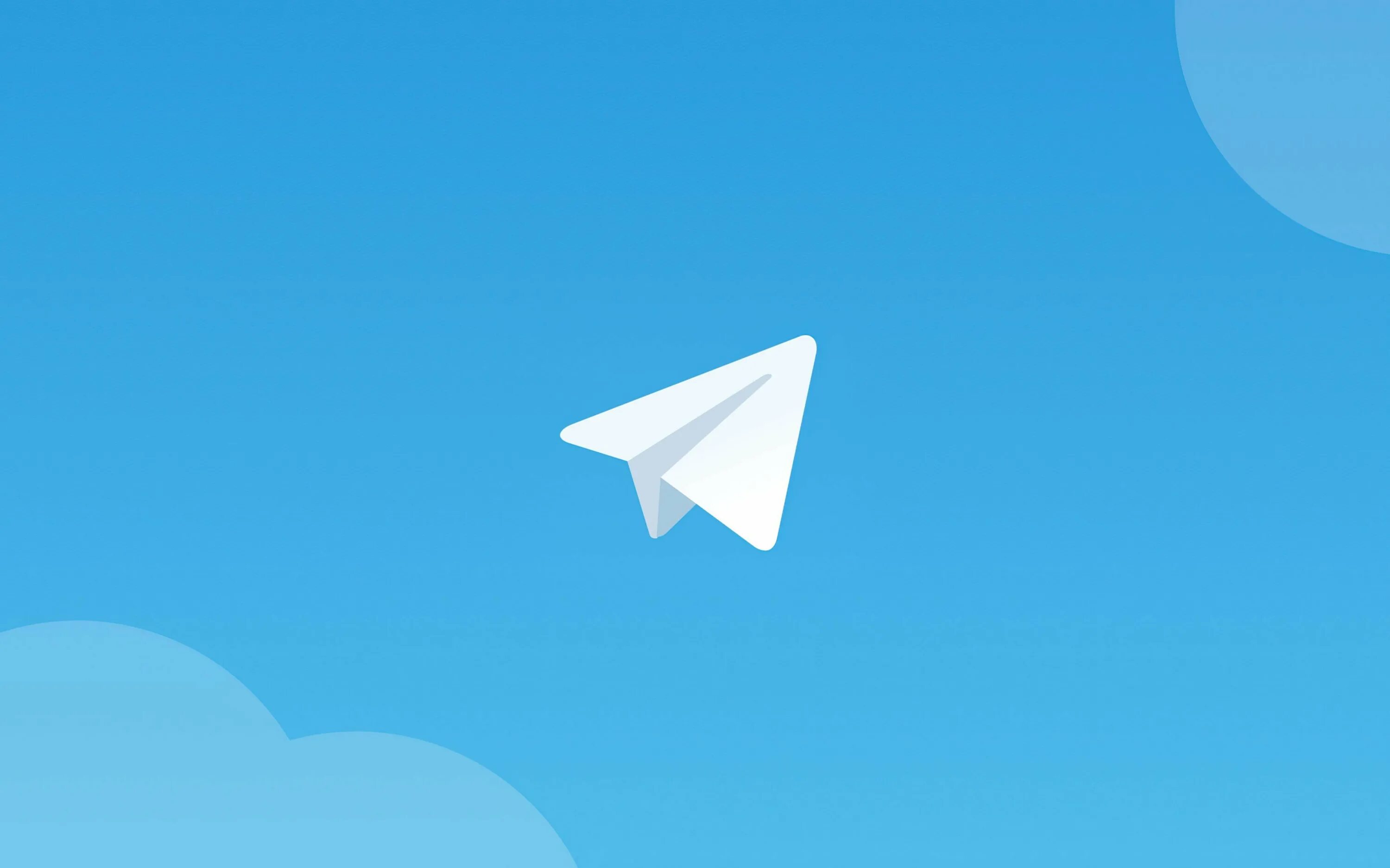 Телеграм канал президента. Логотип Telegram. Прозрачный значок телеграмм. Пиктограмма телеграмм. Значок телеграмм на белом фоне.