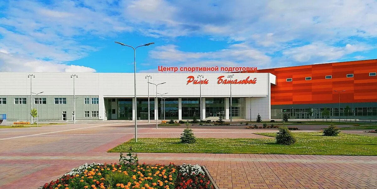 Центр рима баталова. Рима баталова уфа. Рима акбердиновна баталова. Рима акбердиновна баталова. Баталова рима акбердиновна биография.