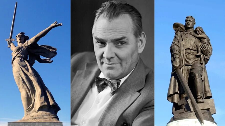 Памятники вучетич, евгений викторович. Е. Вучетич: «родина-мать». Вучетич родина мать волгоград. Вучетич евгений викторович (1908-1974).