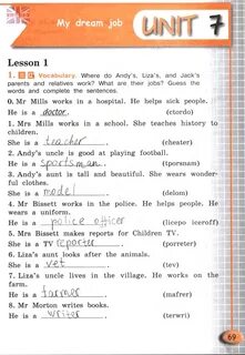 Английский четвертый класс activity book