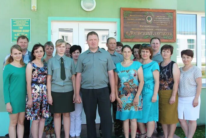 Лоевского ксм статья. Лоевский лесхоз. Лоевский край. Лоевский край. Лоевский край.