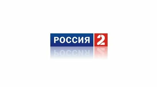 Россия 2 9 апреля. Россия культура канал. Россия2. Смена логотипа Россия-культура.