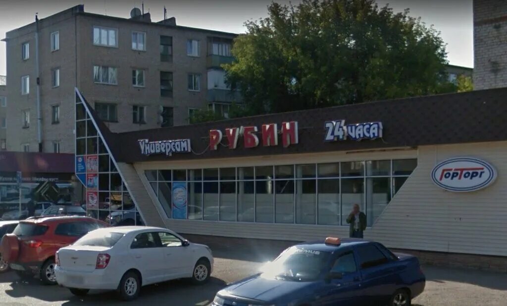 тц гранат (ул пушкина 4) бузулук. ленинская 59 оренбург. город бузулук магазины. автосалон г. магазин городок бузулук.