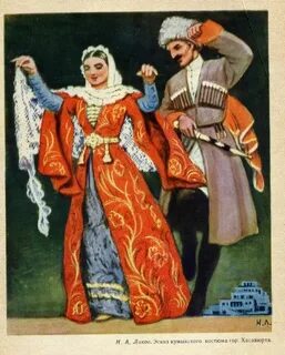 Кумыкский национальный костюм