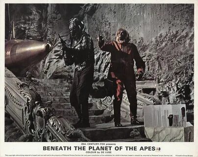 Планета 1970