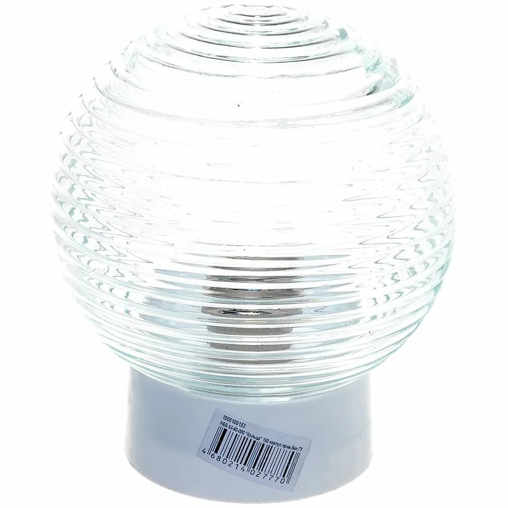 Нбб 64-60 прямое основание. Светильник нбб 64 60 прямой. Светильник нбб 64 60 прямой. Светильник нбб 64 60 прямой. Светильник без стекла нбб 64-60 корпус прямой белый.