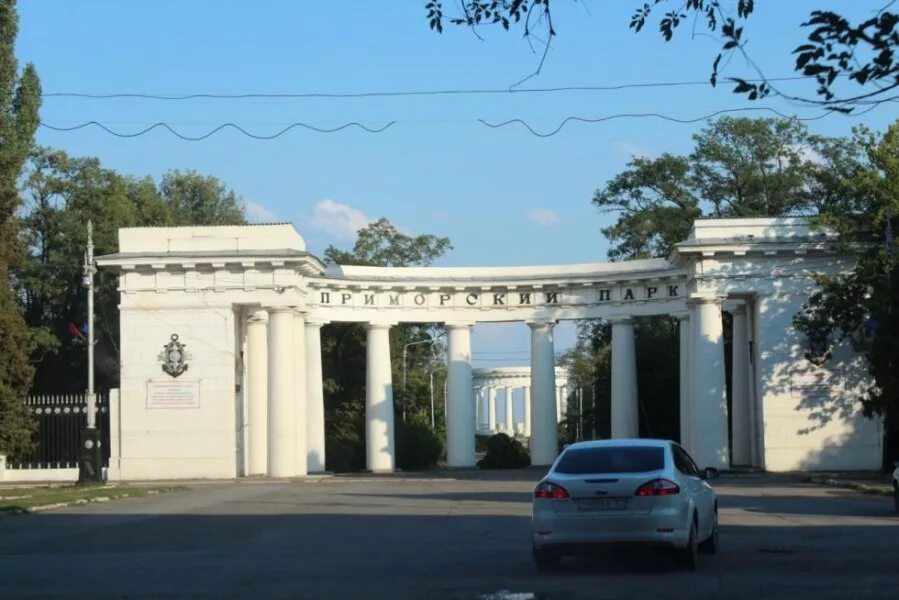 Приморский парк цимлянск. Ротонда цимлянск. Приморский парк цимлянск 2022. Цимлянский парк ростовская область. Приморский парк цимлянск.