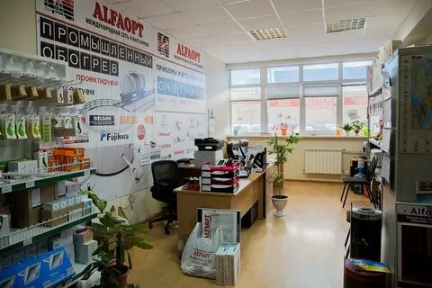 Сайт альфа опт