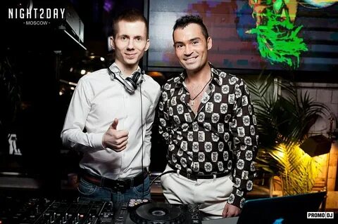 Dj 2017