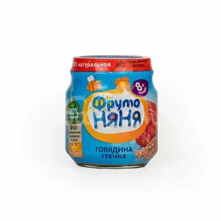 Фрутоняня говядина