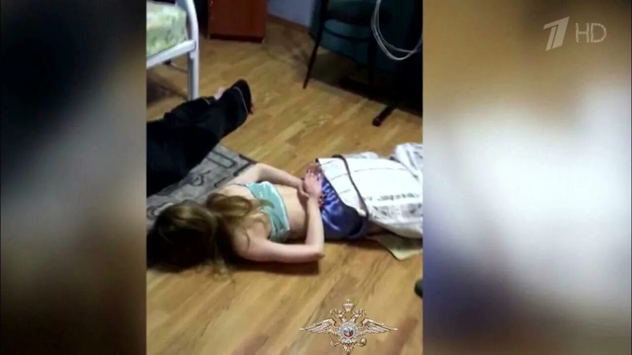Поймали когда воровала