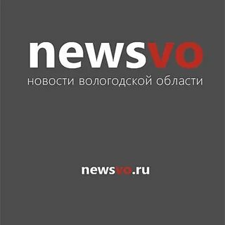Информационные сайты вологды