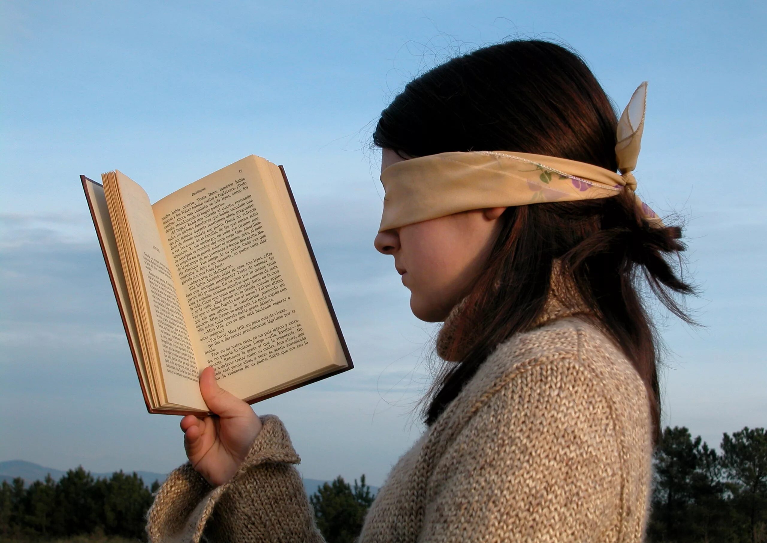 Люди которые не читают книги