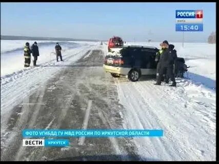 Погода куйтун на неделю рп5