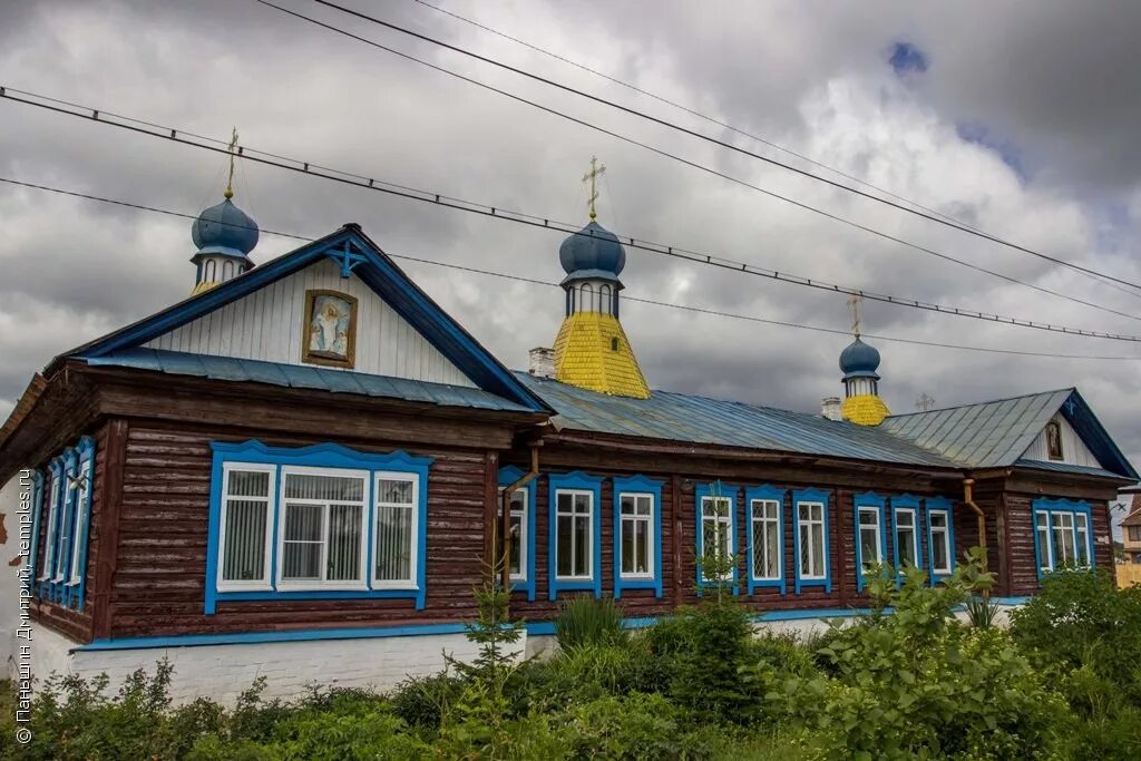 Травники чебаркульский челябинская область