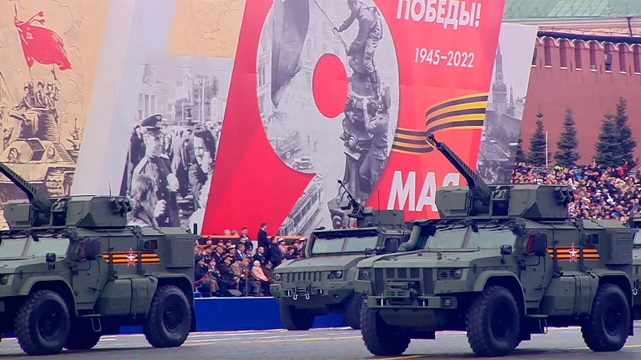 Схема парада 9 мая 2022. Техника на параде победы 2024 список. Техника на параде победы 2024 список. Курганец 25 чертеж. Техника на параде победы 2022.