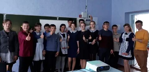 Сайт первомайская сош
