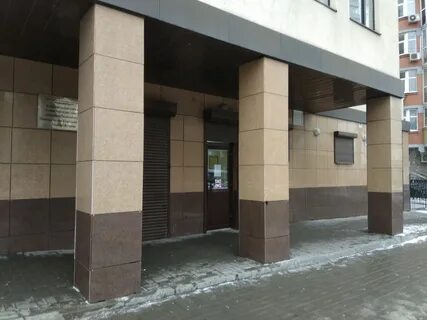 Ростовское мсэ