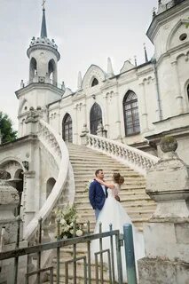 Свадьба под москвой