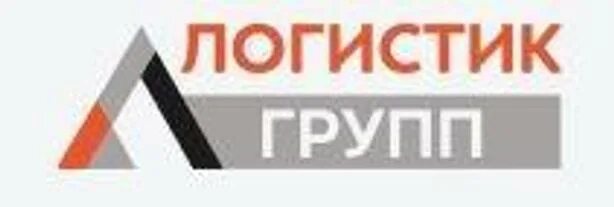 Логисты краснодар