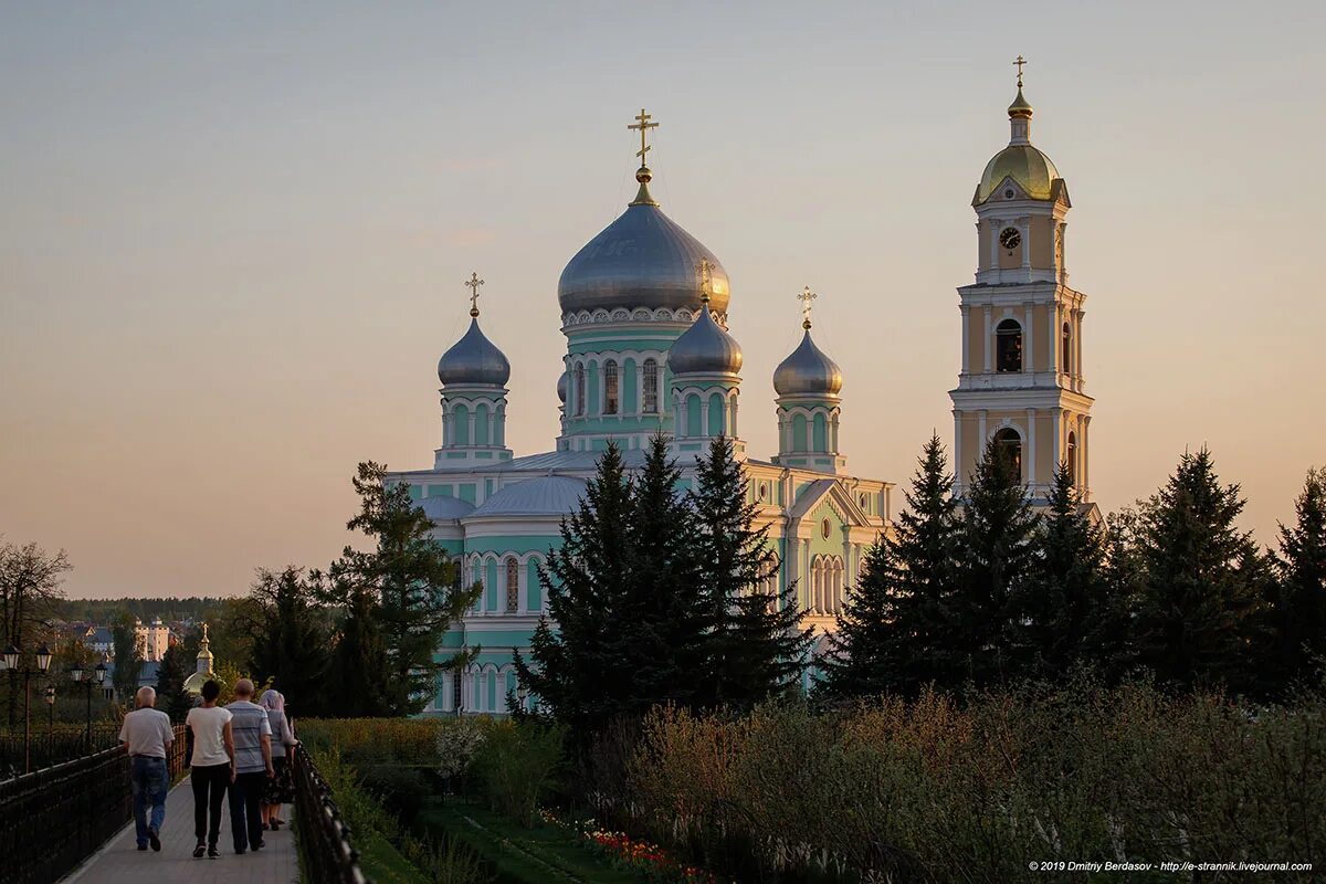 Погода на неделю арзамас нижегородской области. Арзамас Дивеево. Храм в Дивеево Нижегородской области. Дивеево Арзамас Нижний. Достопримечательности Дивеево Нижегородской.