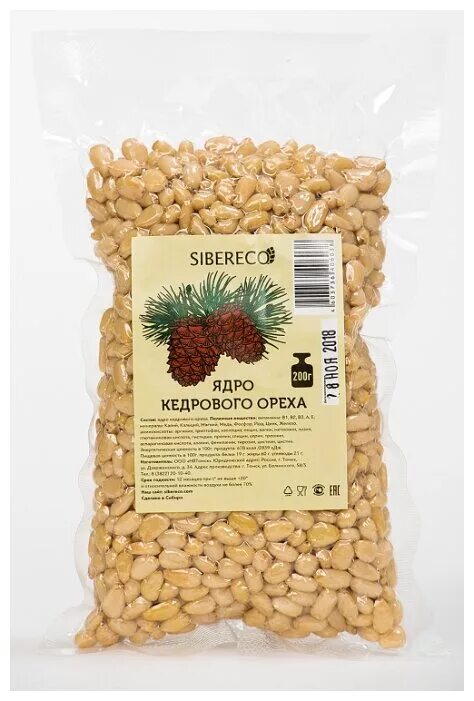 Кедровый орех производители. Ядро кедрового ореха вакуум 200г. Ядро кедрового ореха Сибирский кедр 50гр. Ядро кедрового ореха 100 гр. Кедровые орешки в вакуумной упаковке.